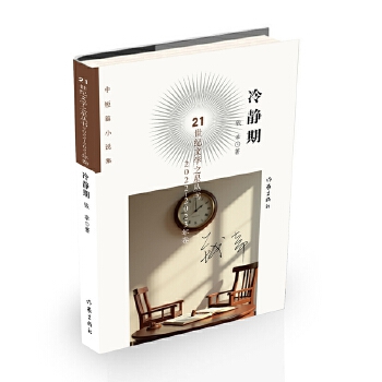  o 21o(j)ČW(xu)֮ǅ2022-2023