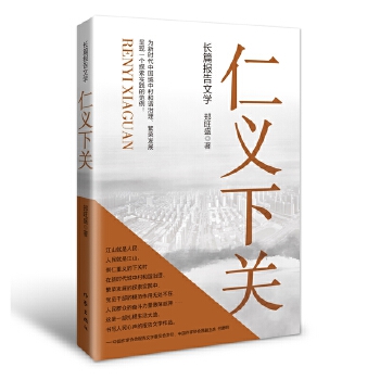  xP(gun) rЇдCsl(f)չʬF(xin)һ̽`ķ