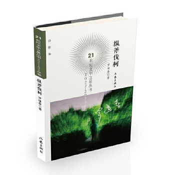  v 21o(j)ČW(xu)֮ǅ2022-2023