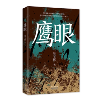   ՙӰ ӿ һP_վ ͨ͌ߵ^Ȼ