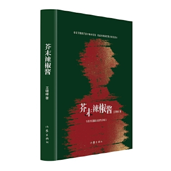  ĩu ĽĩͽǚqµĻظ (xi)o(dng)˵Ԣ