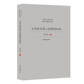  ČWLc˼L LWR SČWƷČWF(xin) ʬF(xin)ČWĶԪ^