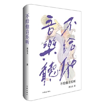  o  Sɢĵ  cɽӴ،Ԓ ĻLH Ұ桱+Ͼ`γ_