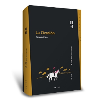  rC(j) ČW(xu)һ݋Ŀ֮һ 1987{_(d)êƷ o(j)ِʮ