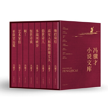  TKСf(shu)Ď(k) ƽb TK Ͳh(yun)R ˇg(sh)҂Ȱ˲Сf(shu)ȫ