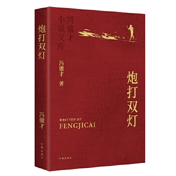  ڴpƽb TKСf(shu)Ď(k)ƽb ؾУ(yu)㶨 Cˇʲղؼ(j)汾