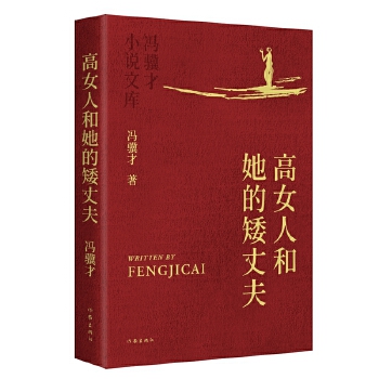  Ů˺İɷ TKСfĎƽb ؾУ(yu)㶨 Cˇʲղؼ汾