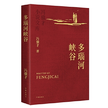  觺Ӎ{ TKСf(shu)Ď(k)ƽb ؾУ(yu)㶨 Cˇʲղؼ(j)汾