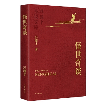  Մ TKСf(shu)Ď(k)ƽb ؾУ(yu)㶨 Cˇʲղؼ(j)汾