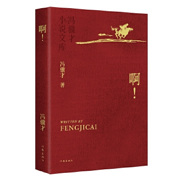  TKСfĎƽb ؾУ(yu)㶨 Cˇʲղؼ汾