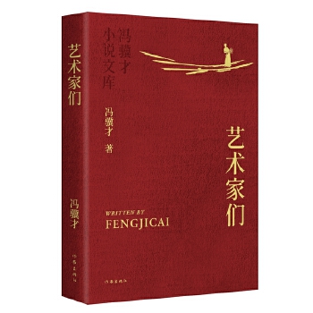  ˇg(sh)҂ TKСfĎƽb ؾУ(yu)㶨 Cˇʲղؼ汾