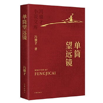  Ͳh(yun)R TKСf(shu)Ď(k)ƽb ؾУ(yu)㶨 Cˇʲղؼ(j)汾