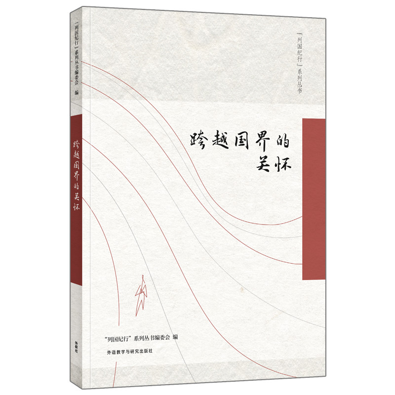 ԽP(gun)(Їo(j)ϵЅ)