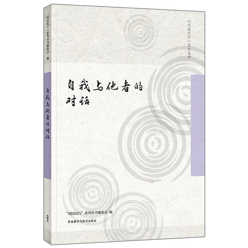 cߵČ(du)Ԓ(Ї(gu)o(j)ϵЅ(sh))