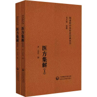 t(y)⣨S t(y)(jng)ϵУ