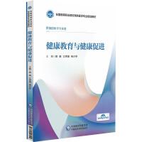 cM(jn)ȫ(gu)ߵI(y)ԺУA(y)t(y)W(xu)(zhun)I(y)Ҏ(gu)̲ģ