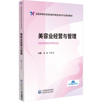 ݘI(y)(jng)I(yng)cȫ(gu)ߵI(y)ԺУt(y)W(xu)ݼg(sh)I(y)Ҏ(gu)̲ģ