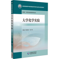 WW򞣨ȫͨߵt(y)ˎԺУˎWI(y)݆Ҏ(gu)̲ģ