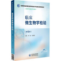 R΢W(xu)z(yn)5棩ȫ(gu)ߵt(y)ˎԺУt(y)W(xu)z(yn)g(sh)I(y)݆Ҏ(gu)̲ģ