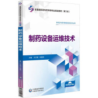 ˎO(sh)\(yn)Sg(sh)ȫ(gu)ߌˎW(xu)I(y)Ҏ(gu)̲ģ݆