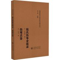 ςR bS t(y)(jng)ϵУ