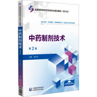 ˎƄg(sh)2棩ȫ(gu)ߌˎW(xu)I(y)Ҏ(gu)̲ģ݆