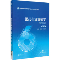 t(y)ˎЈINW5棩ȫߵt(y)ˎԺУˎWI(y)݆Ҏ(gu)̲ģ