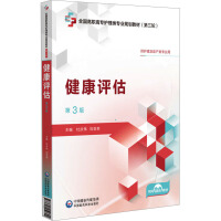 u3棩[ȫߌoI(y)Ҏ(gu)̲ģ݆]