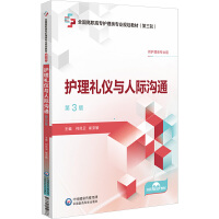 o(h)YxcHͨ3棩[ȫ(gu)ߌo(h)I(y)Ҏ(gu)̲ģ݆]