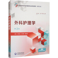 o(h)W(xu)3棩[ȫ(gu)ߌo(h)I(y)Ҏ(gu)̲ģ݆]