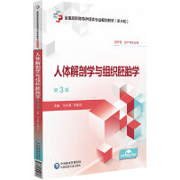 wʌW(xu)cM̥W(xu)3棩[ȫ(gu)ߌo(h)I(y)Ҏ(gu)̲ģ݆]