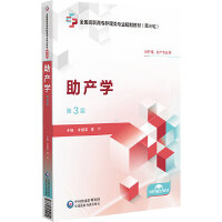 a(chn)W(xu)3棩[ȫߌo(h)I(y)Ҏ(gu)̲ģ݆]