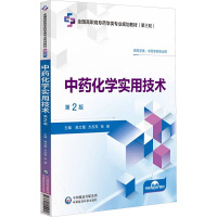 ˎW(xu)(sh)üg(sh)2棩ȫ(gu)ߌˎW(xu)I(y)Ҏ(gu)̲ģ݆