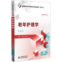 o(h)W(xu)2棩[ȫ(gu)ߌo(h)I(y)Ҏ(gu)̲ģ݆]