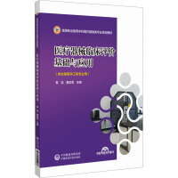 t(y)еRu(png)r(ji)A(ch)c(yng)ãߵI(y)t(y)е(li)(zhun)I(y)(zhun)I(y)Ҏ(gu)̲ģ