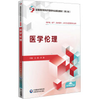 t(y)W(xu)[ȫ(gu)ߌo(h)I(y)Ҏ(gu)̲ģ݆]