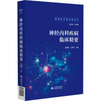 (jng)(ni)ƼRҪR\֪R(sh)(k)