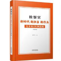 zr?lin)?dng)郞(yu)㰸£x݋