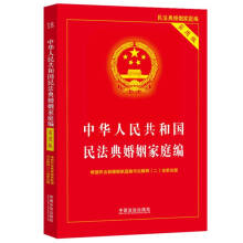 2025A񹲺͇(gu)񷨵ͥ(sh)ð棩