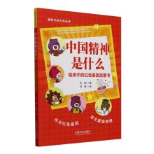 r(sh)ꅲ(sh)Ї(gu)ʲôoӵļtɫɕ(sh)