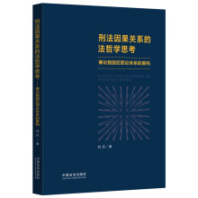 ̷P(gun)ϵķ܌W(xu)˼