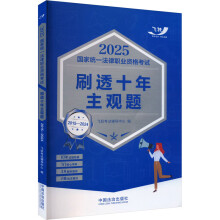 2025(gu)ҽy(tng)һI(y)Yԇˢ͸ʮ^}201520242025wS^}