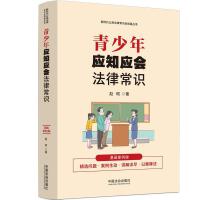 r(sh)ɳR(sh)ȫ֪(sh)ꑪ(yng)֪(yng)(hu)ɳR(sh)(hu)