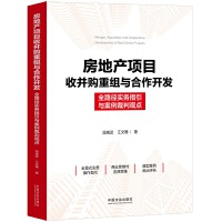 خa(chn)ĿղُؽMc_l(f)