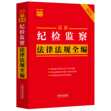 lٲСt¼o(j)zO(jin)취ɷҎ(gu)ȫ2025棩