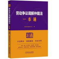 27.ڄ(dng)(zhng)h{(dio)ٲ÷һͨʮ桿