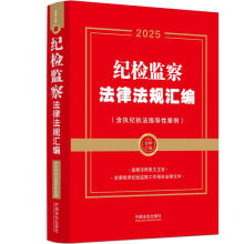 2025꡿ƅRo(j)zO(jin)취ɷҎ(gu)R(zh)o(j)(zh)ָ(do)԰