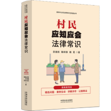 r(sh)ɳR(sh)ȫ֪(sh)(yng)֪(yng)(hu)ɳR(sh)(hu)