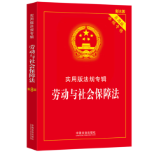 ڄcϷð淨Ҏ(gu)݋ϵС8桿