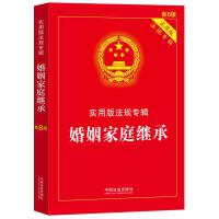 ͥ^С(sh)ð淨Ҏ(gu)݋ϵС8桿